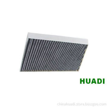 Auto Activated Carbon HEPA for Mercedez Benz 221 830 07 18 with SGS
